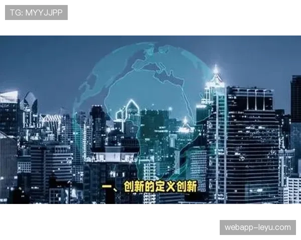 布鲁诺技术细节首度揭秘：创新驱动行业变革引发广泛关注