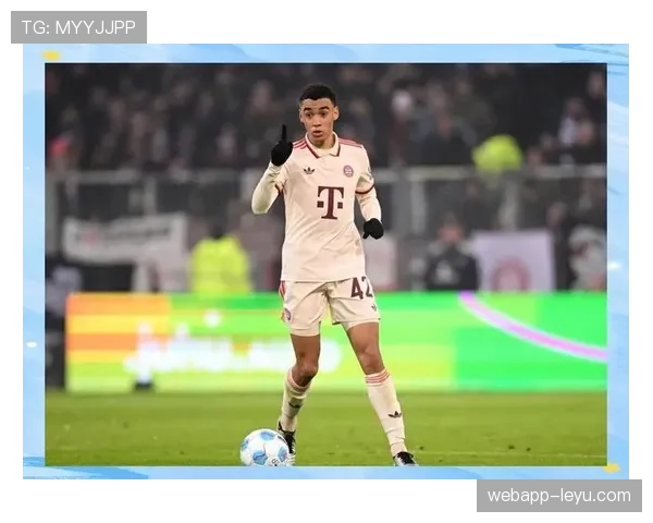 穆西亚拉持续展现过人技巧，德甲新星表现引关注