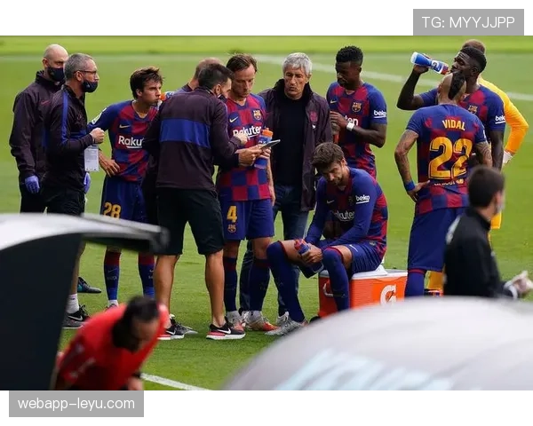 塞尔塔更衣室氛围焕然一新，新阵容助力球队稳步迈向赛季目标