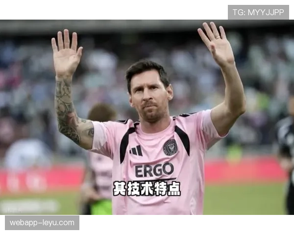 梅西世界杯再创辉煌，稳健发挥缔造历史纪录