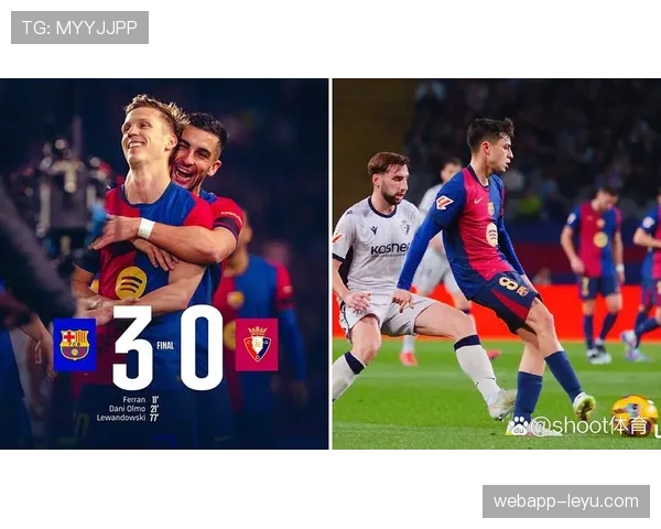 奥萨苏纳本赛季数据分析:防守稳固,主场表现稳健 奥萨苏纳本赛季数据分析:防守稳固,主场表现稳健