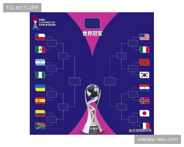 西班牙2026世界杯小组赛赛程解析及出线形势预测