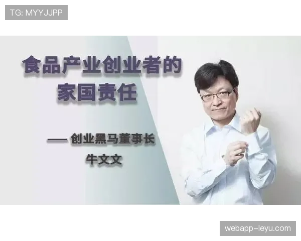 G组黑马预测最新更新